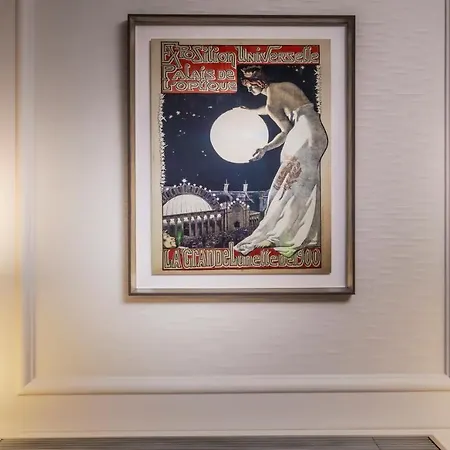 إليزيه سيراميك