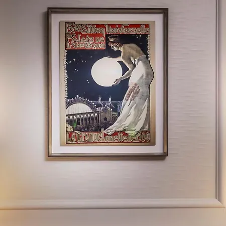 فندق إليزيه سيراميك 3*